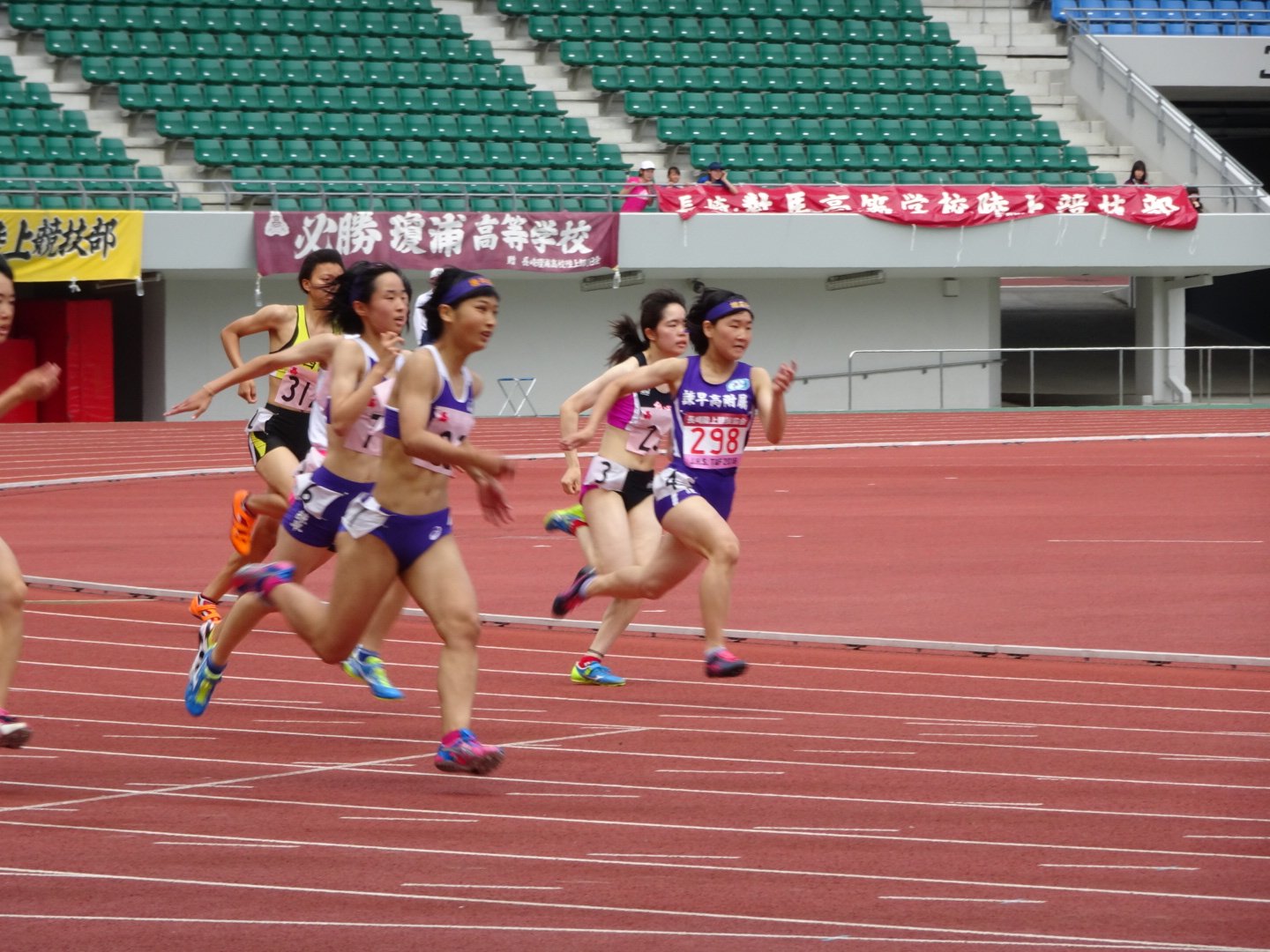 長崎県教育庁体育保健課 県陸上競技選手権大会３日目 女子0m決勝を制したのは 渡邊 輝選手 諫早 でした 100mに続いての優勝です 高総体での活躍を期待しています T Co M1aoqb1uoo Twitter