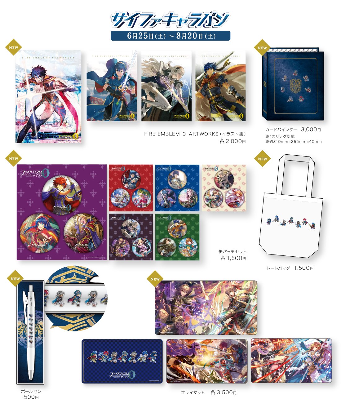 CjIGti7VAAAZfRj.jpg:large