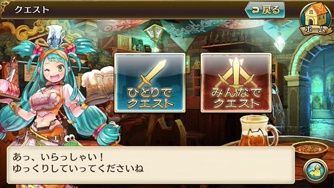 Hack New World 公式さん の人気ツイート 4 Whotwi グラフィカルtwitter分析 Hack New World 公式さん の人気ツイート 4 Whotwi グラフィカルtwitter分析
