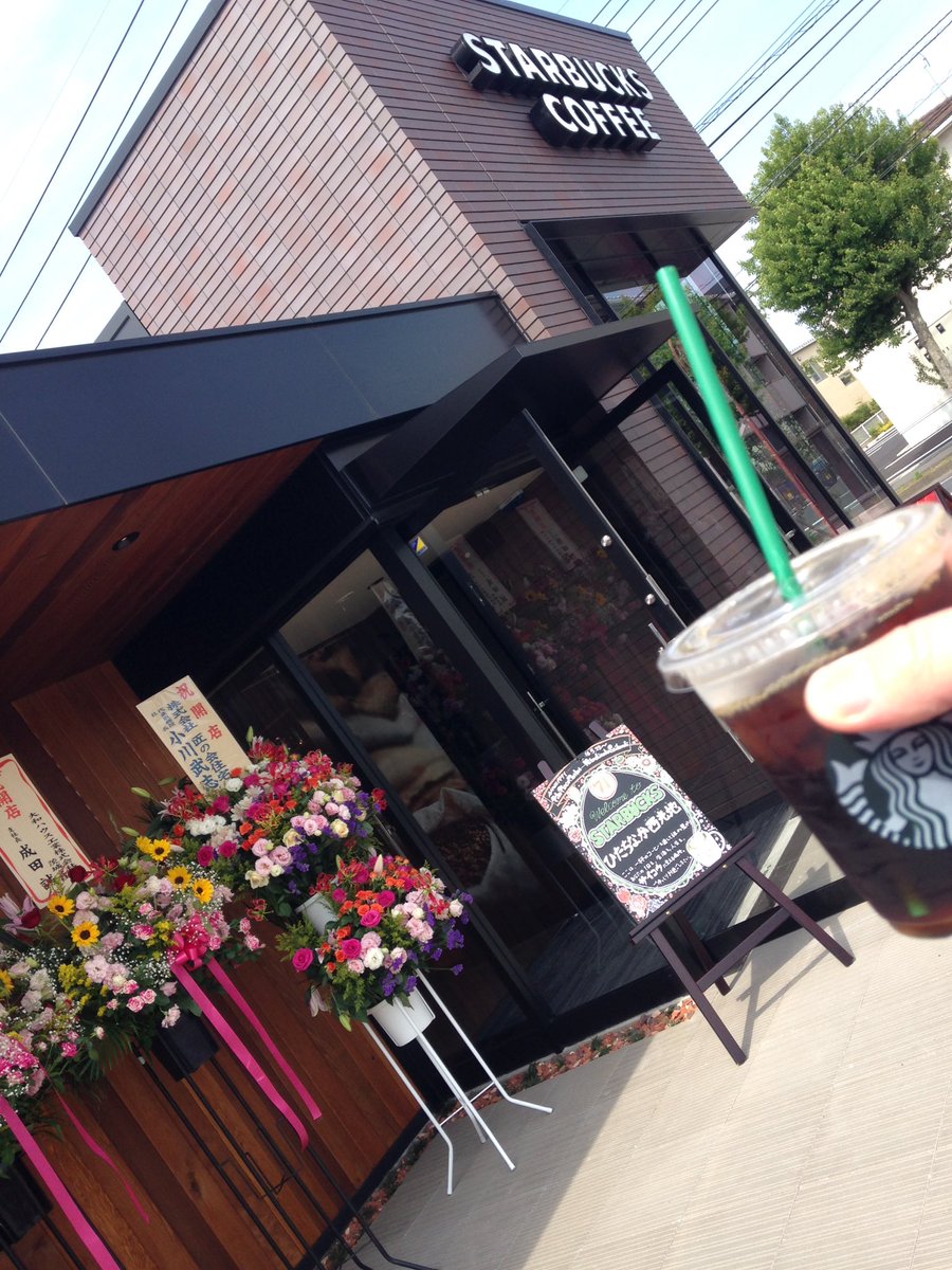 西連地 健斗 Kandahiru Twitter