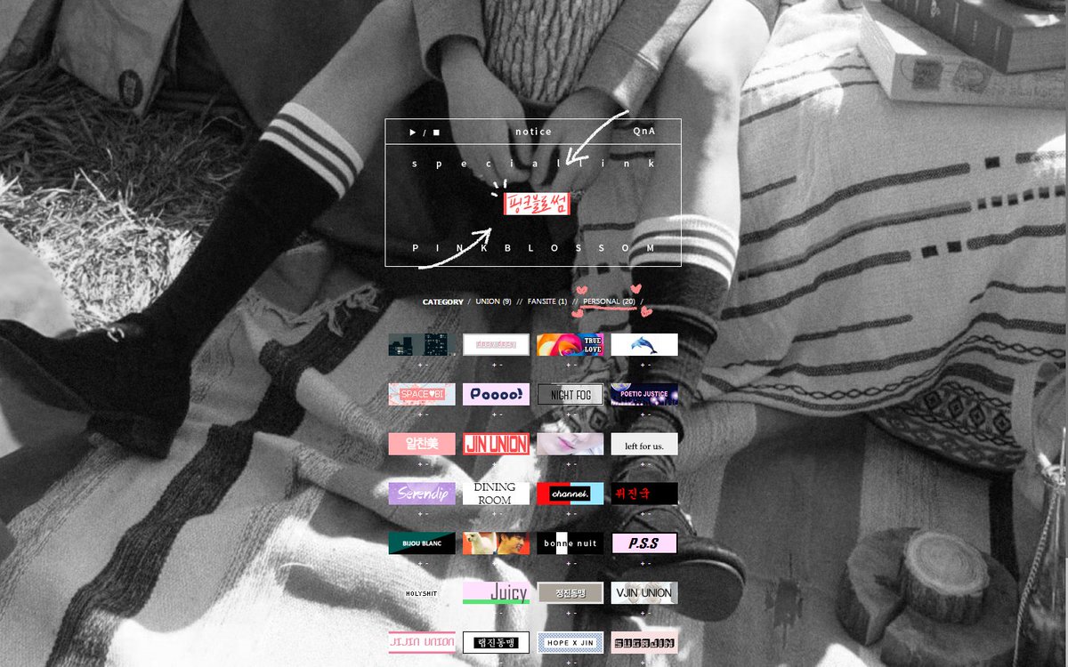 진총동맹 (@bottom_jin) / Posts / X