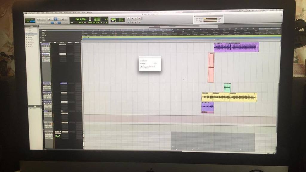 producerpassion's tweet photo. 無 backing track ?
吾緊要自己做😂😂 #thevoiceofchina #中國好聲音 #半決賽 #春天𥚃 #汪峰 #makingbackingtrack #protools #imac by mr_ferdina… https://t.co/oYUj6Q67iG