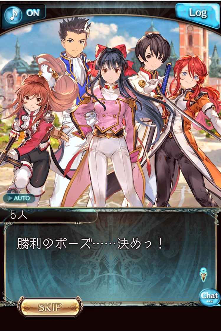 諏訪部麒麟 ガルパン忍者 サクラ大戦コラボ 愛に溢れてましたなぁ 久しぶりにグラブルを触りましたわ Pso2の サクラ大戦コラボ早く来ないかなぁ