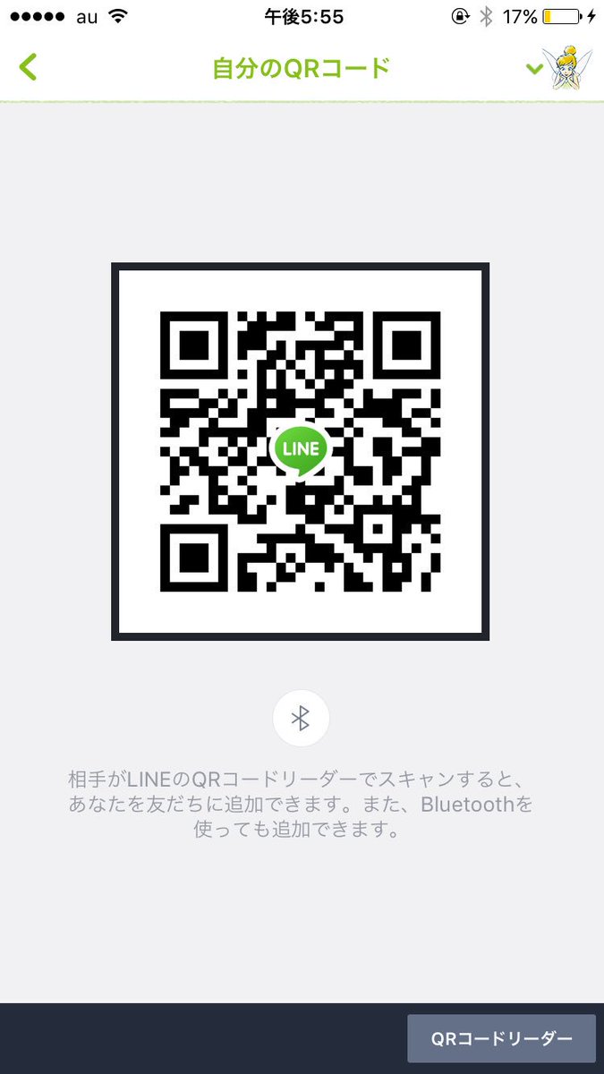 ログアウト Vdmsx Twitter
