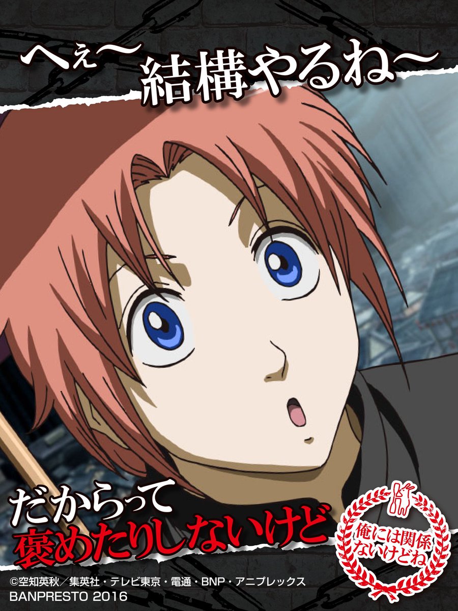 月野うさぎ そして誰も居なくなったwwwwww Auf Twitter T Co Cu6dnmprgi 銀魂ドｓ検定難っ ばりマニアックな問題やったwww この二人からのコメント 実にけしからん 鼻血ﾄﾞｯﾊﾟｰ