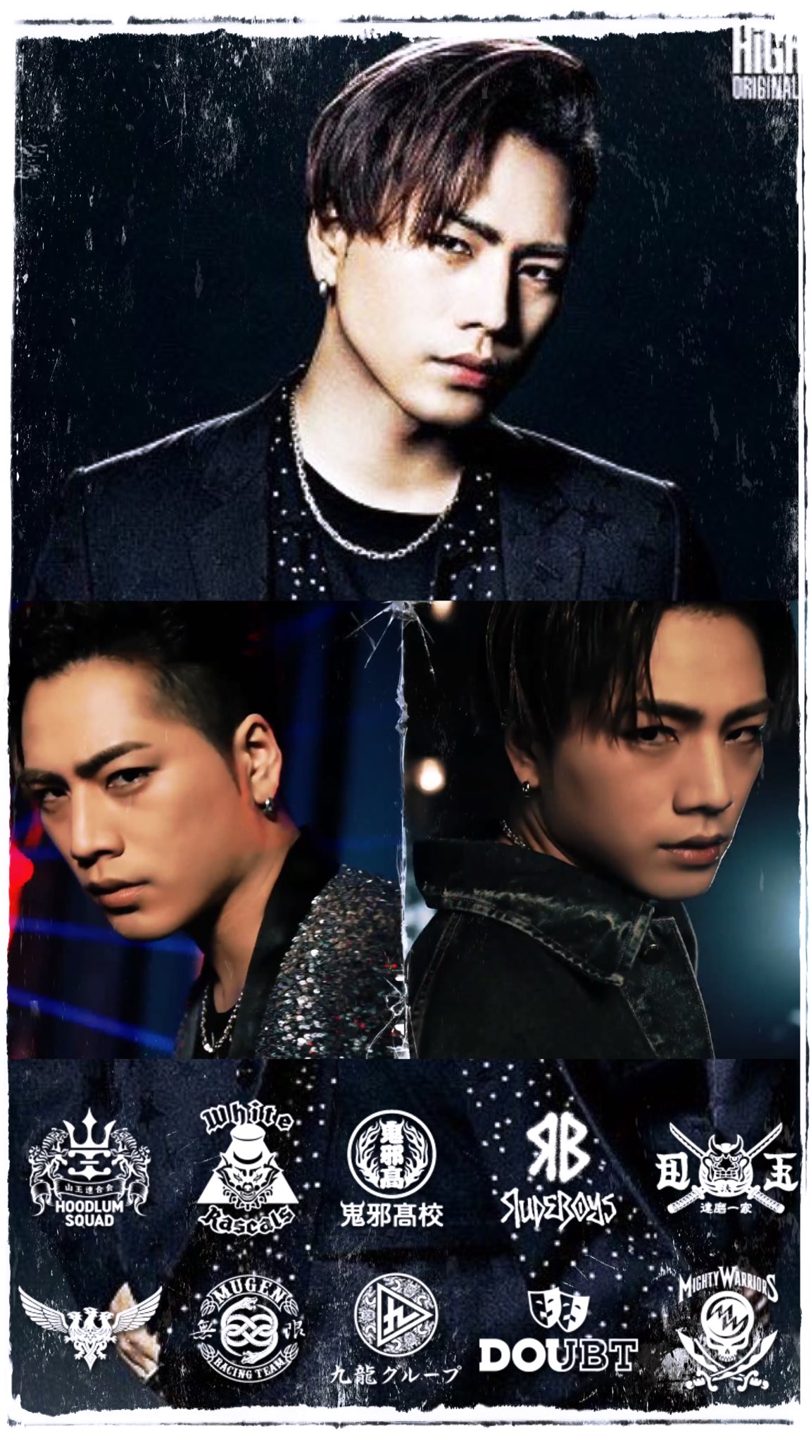 Twitter 上的 セッピー High Low Exiletribe新曲個人ロック 今市隆二 登坂広臣 片寄涼太 数原龍友 High Low Higherground Exiletribe 欲しい人rt T Co Zdjww8arnn Twitter
