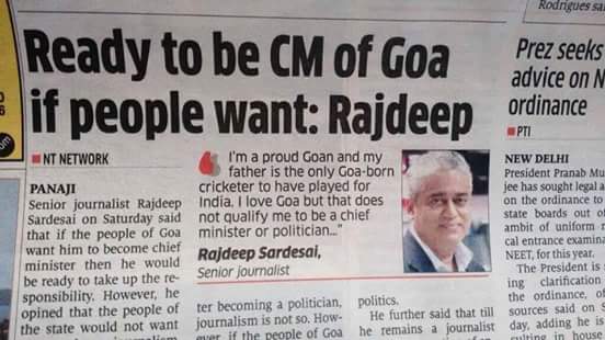 SubhashisDe's tweet photo. @AnupamPkher @sardesairajdeep aspires to be the CM ? Lol. https://t.co/x3N3WYgd89