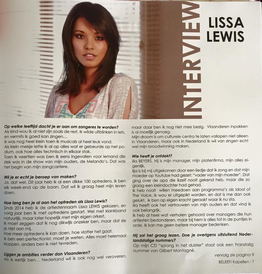 Lissa Lewis tweet media