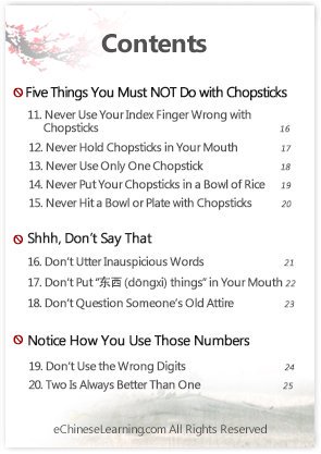 ECLSchool's tweet photo. Newest #ebook is here! Avoid the #ChineseTaboos you didn't even realize existed: https://t.co/VVHCw53n56 https://t.co/X6wVunxAXJ