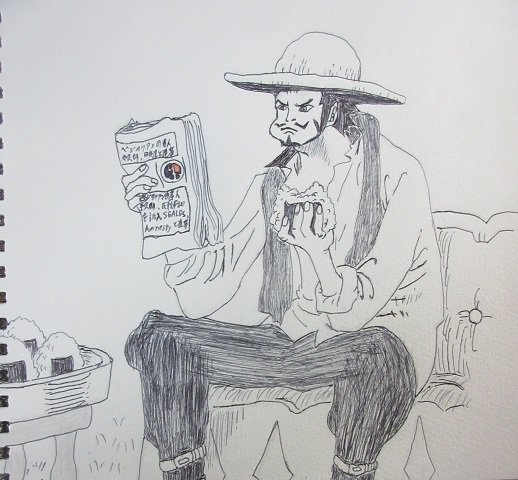 Nobu على تويتر よくうちの母がおにぎりを作ってくれていた時がありました 参考画 今週号の週刊少年ジャンプ 尾田栄一郎 Onepiece 第6話 0と4 世界の甲板から 5億の男編 Vol 17 元シッケアール王国 元戦場を耕して Nobu على تويتر よくうちの母がおにぎりを作ってくれていた時がありました 参考画 今週号の週刊少年ジャンプ 尾田栄一郎 Onepiece 第6話 0と4 世界の甲板から 5億の男編 Vol 17 元シッケアール王国 元戦場を耕して