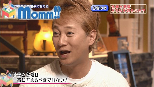 動画up速報さん がハッシュタグ Momm をつけたツイート一覧 1 Whotwi グラフィカルtwitter分析 動画up速報さん がハッシュタグ Momm をつけたツイート一覧 1 Whotwi グラフィカルtwitter分析