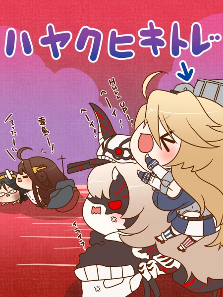 艦これ金剛画像まとめデース 16年05月24日 艦これ画像twitterまとめ