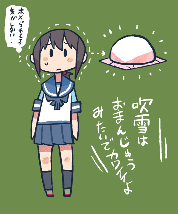 ラリアット A Twitteren おまんまん