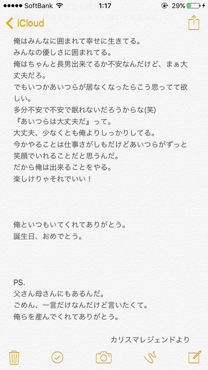 国内正規総代理店アイテム 夢小説 夢手紙 その他 60 369 Jkkniu Edu 国内正規総代理店アイテム 夢小説 夢手紙 その他 60 369 Jkkniu Edu