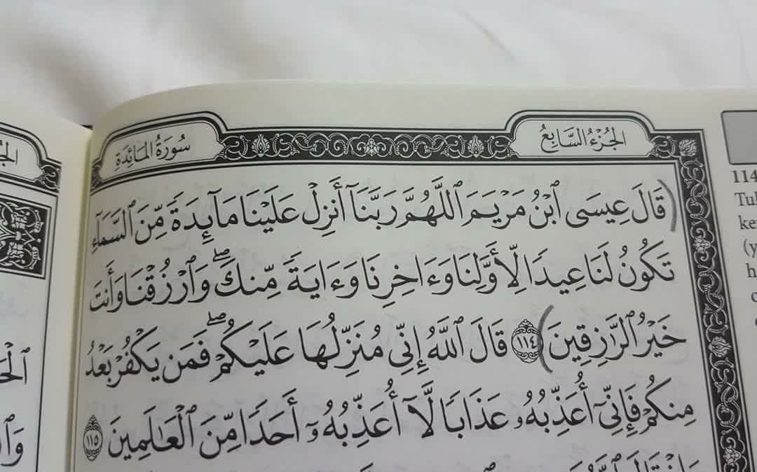 MyNegara's tweet photo. Bacalah surah Al Maidah ayat 114. Setiap hari baca 3 kali Insya Allah amalan rezeki tak habis 7 keturunan. https://t.co/5HfDZBaSYs
