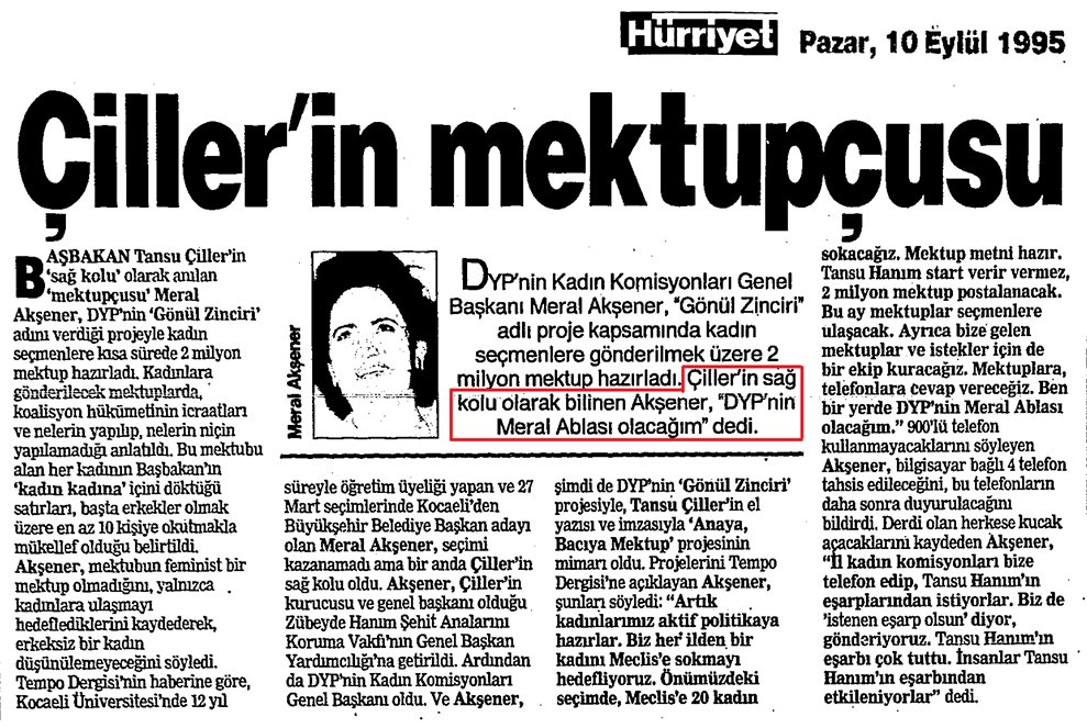 Çiller'in mektupçusu Meral Akşener: DYP'nin Meral ablası olacağım."