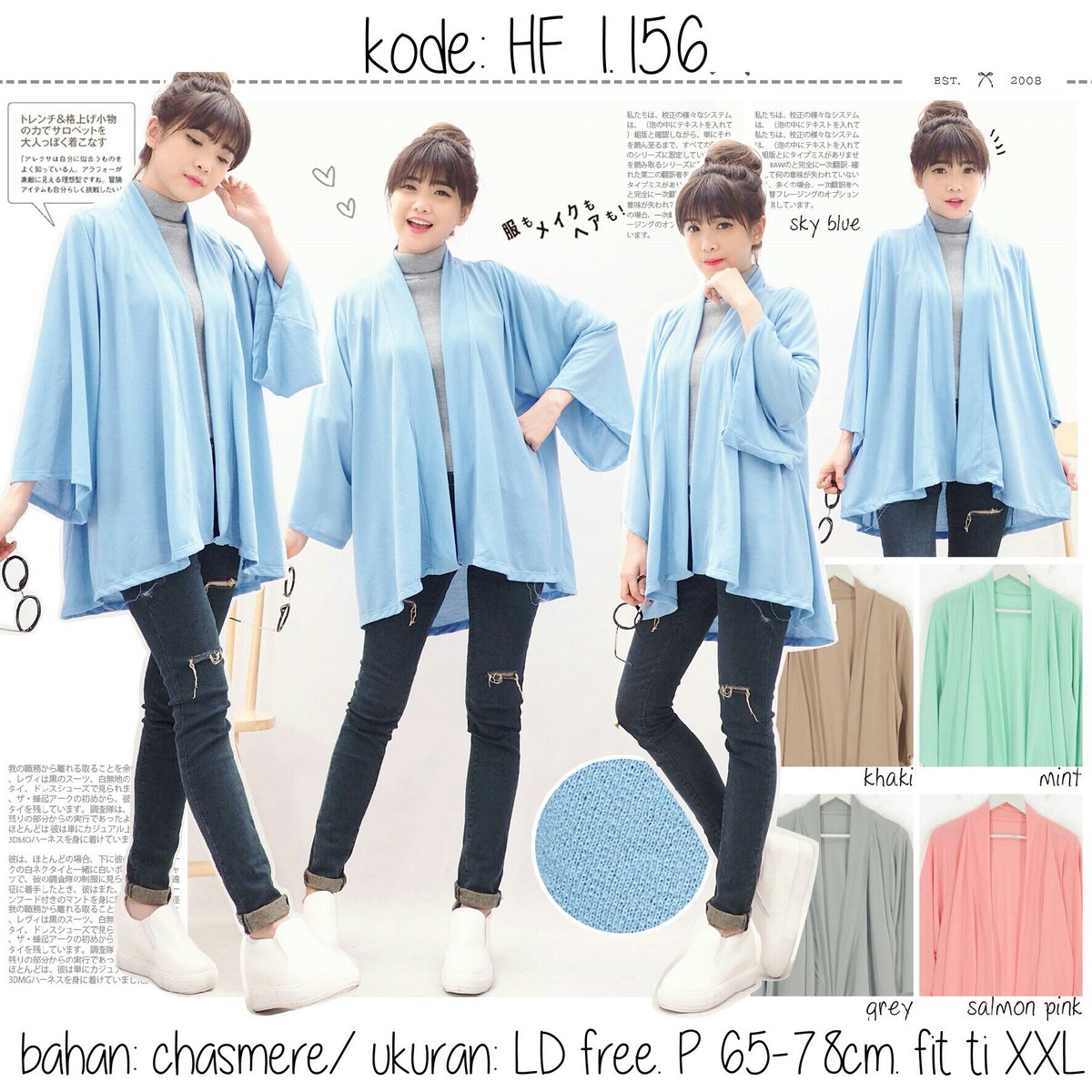 Pastel Kimono Outer
kode: HF 1.156
Harga; 75.000
Cek keterangan di foto♥