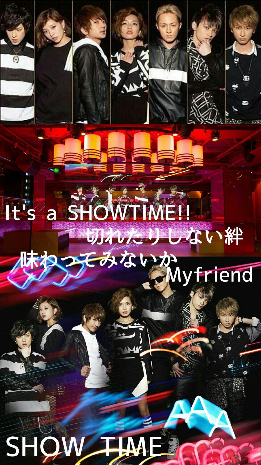 טוויטר まさふぃーaaa垢 בטוויטר a歌詞壁紙その Show Time a Showtime 壁紙 少しでもいいなと思ったらrt T Co E7pukx7ldj