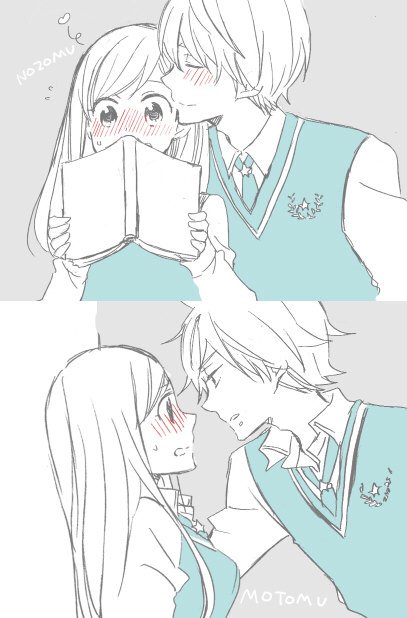 アサダニッキ 新刊出ました キスの日らくがき 兄と弟お好きなほうで デザート7月号明日発売 星上くんはどうかしている 21話掲載です よろしくお願いします