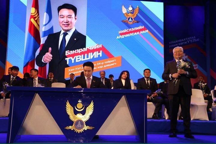 “Өнгөрсөн 4 жилд хотод хийгдсэн  ажлын хамгийн том ололт нь иргэдийн сэтгэлгээний хувьсгал байлаа” Б.Түвшин