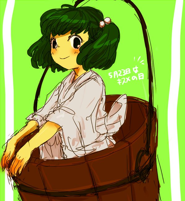 キスメのtwitterイラスト検索結果 キスメのtwitterイラスト検索結果