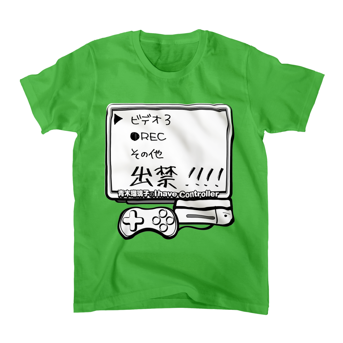 青木瑠璃子のアイコン Tシャツ のカラーは サイト上で選べます 青木瑠璃子さんのオススメは ブライトグリーン ステージ上で青木さんも同じ色のtシャツを着る はず ですよね 青木さん Ruriko Icon るーりぃ