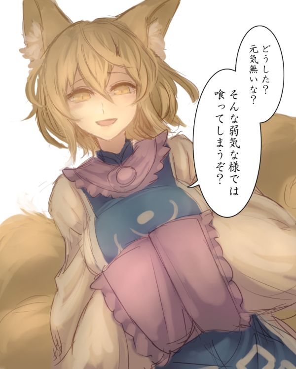 素敵素材お借りしました!
らんさまはほんとに心配してこういうこと言っちゃうからずるい。 