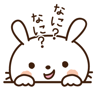 飛んでのtwitterイラスト検索結果 古い順 飛んでのtwitterイラスト検索結果 古い順