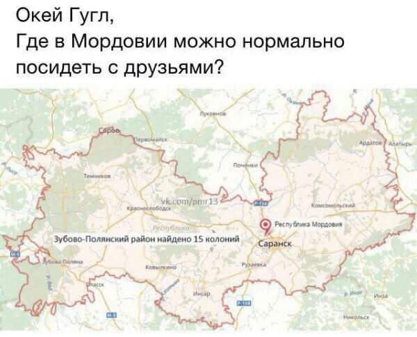 Возле посольства Украины в Канаде произошла стрельба - Цензор.НЕТ 3464