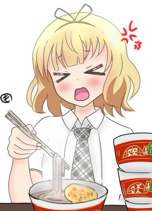 どん兵衛のtwitterイラスト検索結果