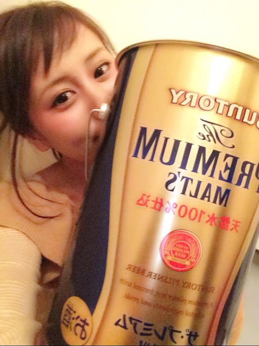 ビアガーデンゆきたいな https://t.co/WdXkc9fIbt<a href="/tag/%E3%82%A6%E3%83%AB%E3%83%95%E3%82%A3"class="tags"><span>#ウルフィ</span></a><a href="/tag/%E3%83%A1%E3%80%9C%E3%83%86%E3%83%AC"class="tags"><span>#メ〜テレ</span></a>