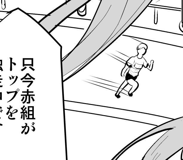 本文サンプルです 