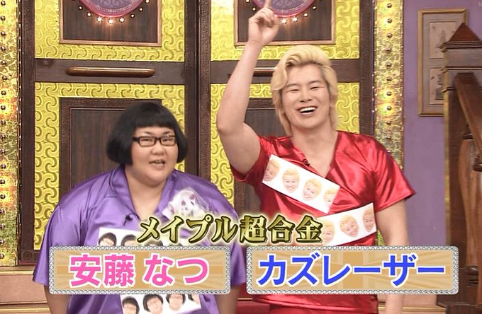 動画up速報さん がハッシュタグ 山崎賢人 をつけたツイート一覧 1 Whotwi グラフィカルtwitter分析 動画up速報さん がハッシュタグ 山崎賢人 をつけたツイート一覧 1 Whotwi グラフィカルtwitter分析