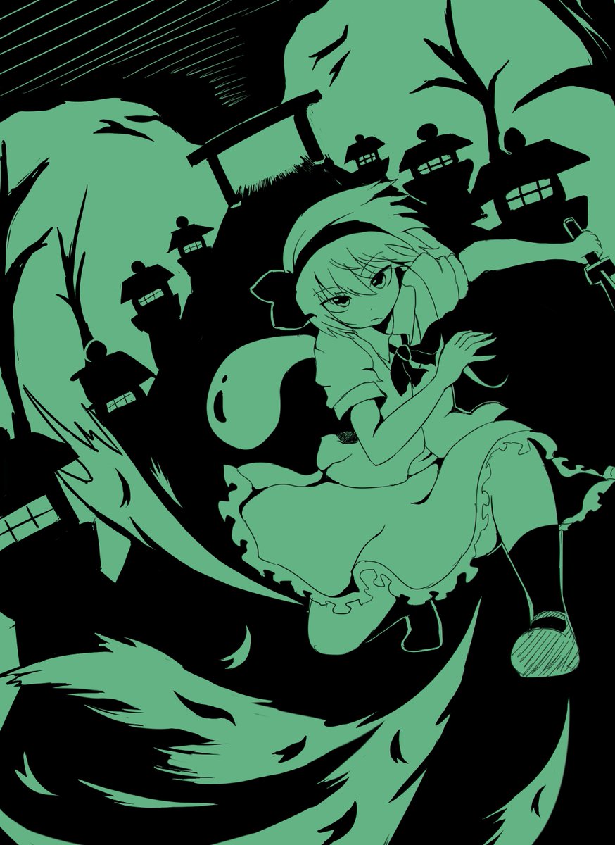 #深夜の真剣お絵描き60分一本勝負
妖夢ちゃん描きましたー
息をするように遅刻 