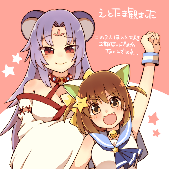 チュウたんのtwitterイラスト検索結果 古い順 チュウたんのtwitterイラスト検索結果 古い順