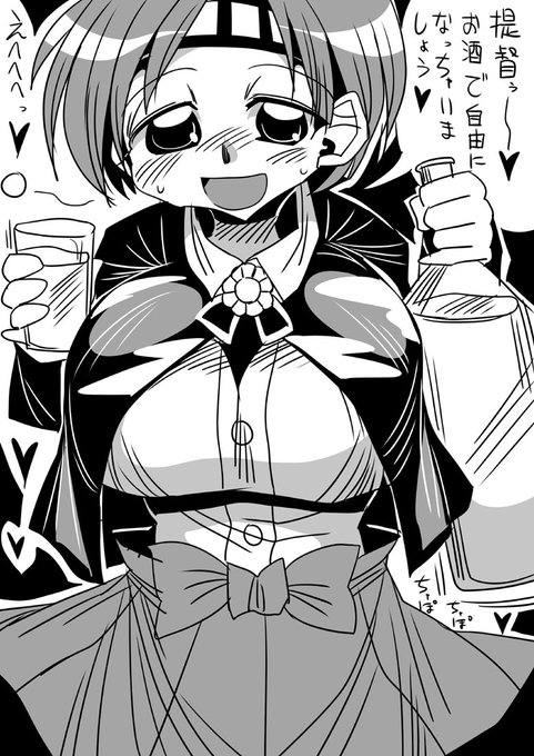 #艦これ版深夜の真剣お絵描き60分一本勝負 #艦これ版真剣お絵描き60分一本勝負_20160523  酔いどれ千歳 