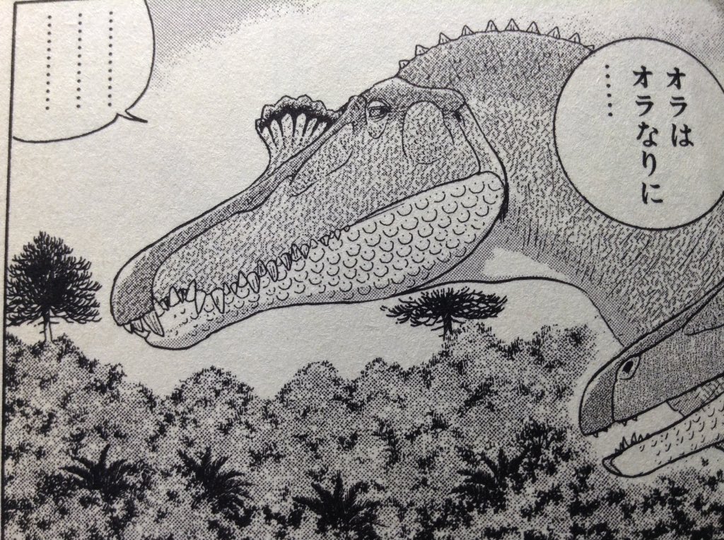 所 十三 Twitter પર 竜の国のユタ でも恐竜の口はピッタリ閉じて 水中から現れるスピノサウルス モドキ だけ歯を剥き出しにしてます 読んで頂き有難うございました