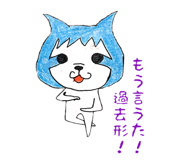 モケケのtwitterイラスト検索結果 古い順