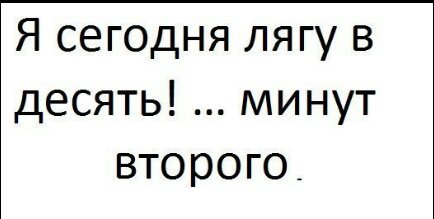 Кристина (@odourotem) on Twitter photo 