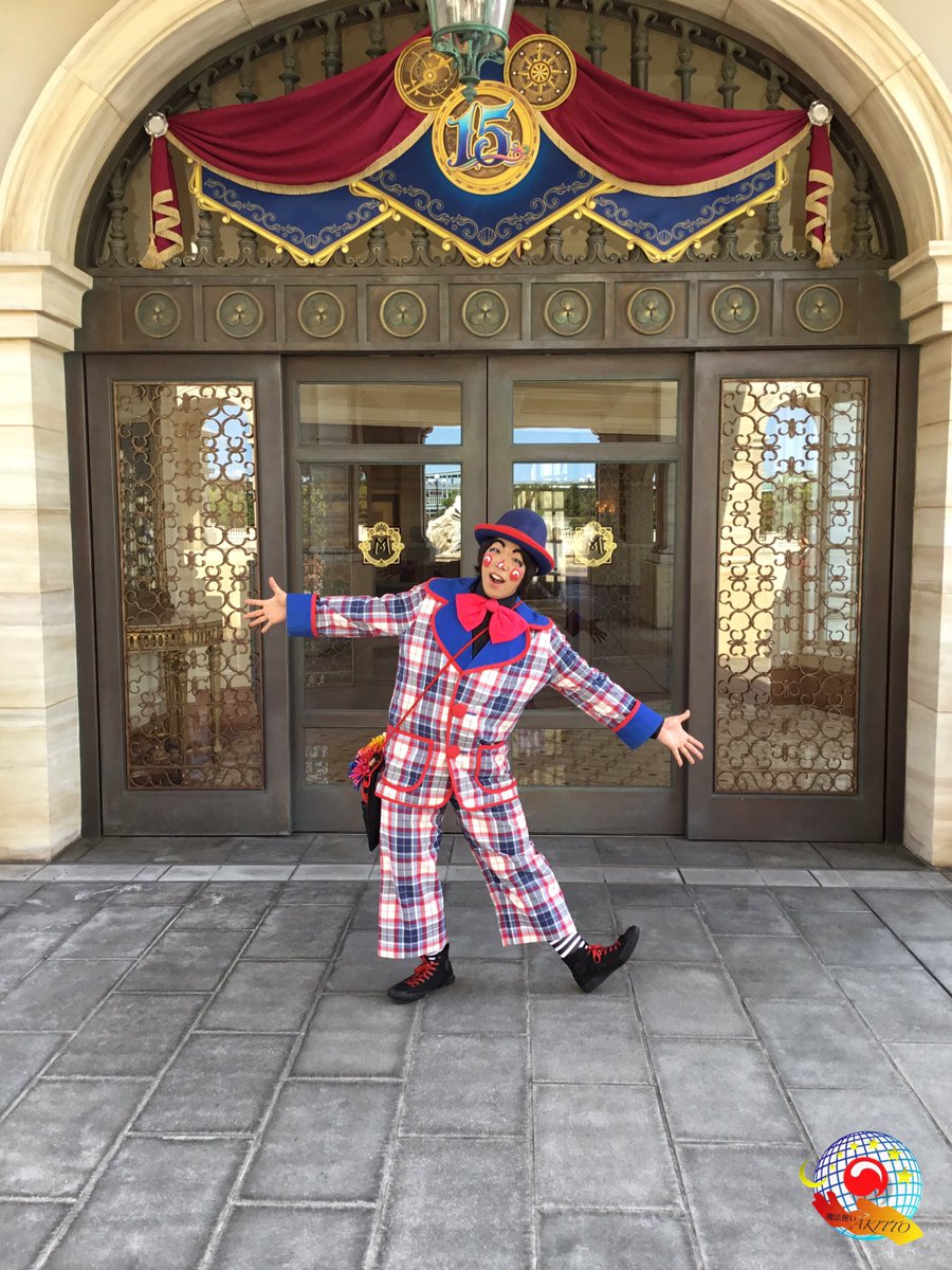 魔法使い アキット ディズニーシーのファンカスト橋本さん 魔法使いアキットさんだった 魔法使い アキット ディズニーシーのファンカスト橋本さん 魔法使いアキットさんだった