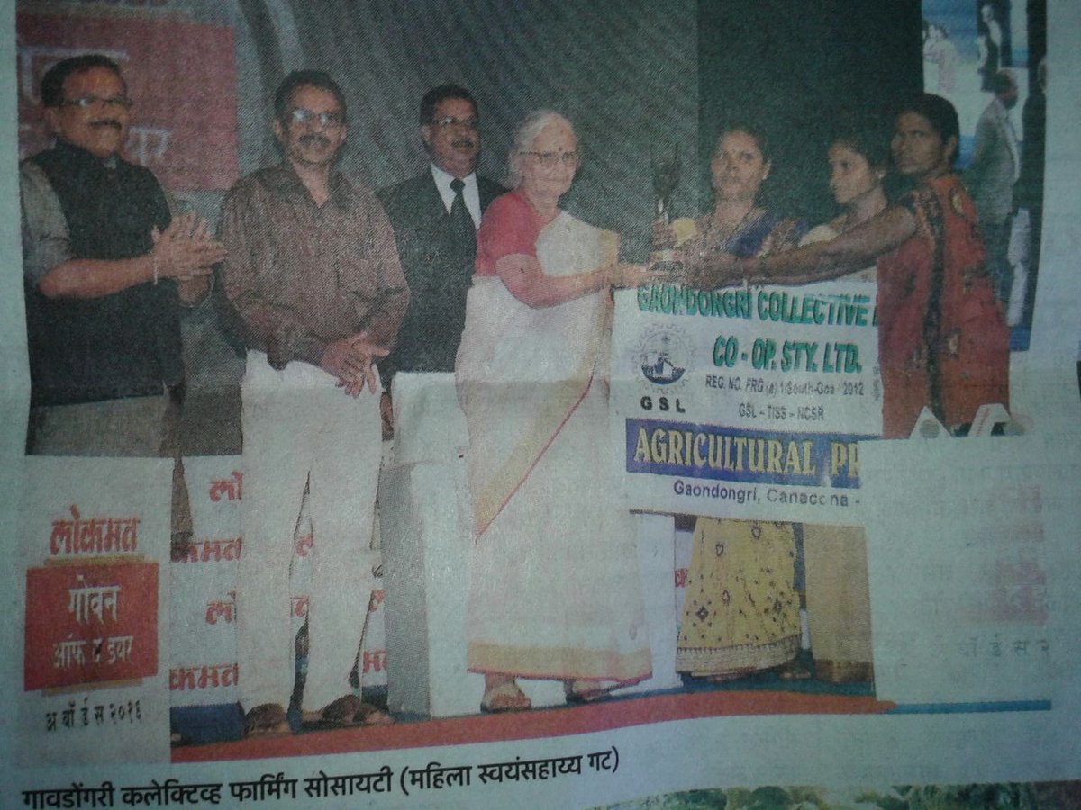 ramanakilli's tweet photo. Dear all,thanks for your valuable vote to us.Our project@GOA has won"Lokmat the GOAN"of the year aw'd@nayanikhurana https://t.co/J0qrqhGNoL