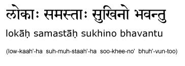 gumkenth's tweet photo. #jiva #yoga #lokah #samastah #sukhino #bhavantu #magic #chant #peace #practice @CraigHayes6 https://t.co/oCrlzuybip