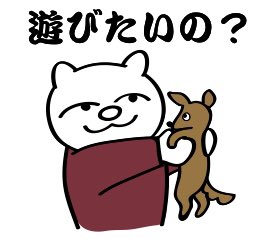 LineCatboss's tweet photo. Hello！
I say my name Mr.TA

#LINE スタンプ発売中！

https://t.co/8iqNQBVwbU

#猫  #cat  #japan  #ビジネス https://t.co/unxkCIzETn