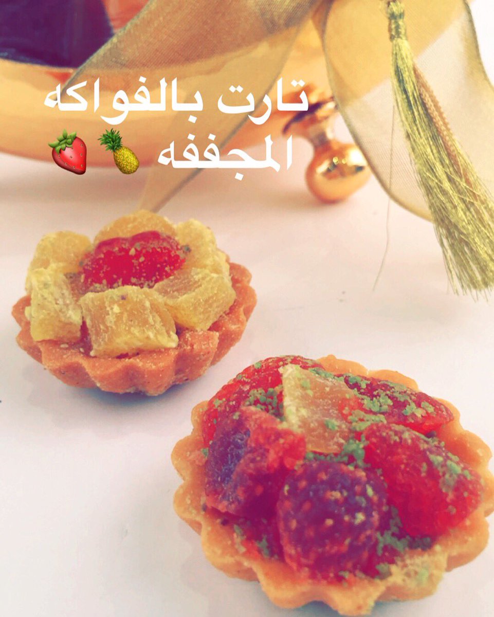 Moreno_KSA's tweet photo. https://t.co/RgWzcgE0TL