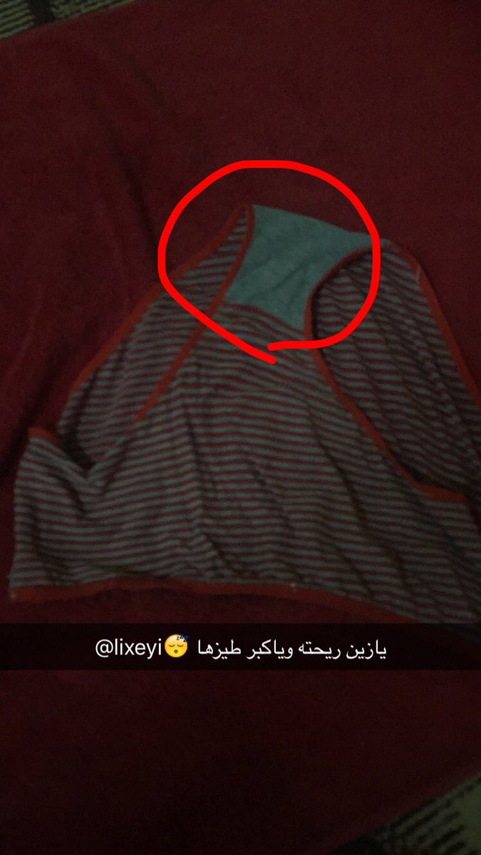 lixeyi's tweet photo. كلوت اختي يالبيييه يازين ريحته وياكبر طيزها ابي اشم خرقها والحسه 😢💔
#دياثه #ديوث #حملة_مليون_ديوث #اختي #أختي #سكس https://t.co/7avtazEGc9