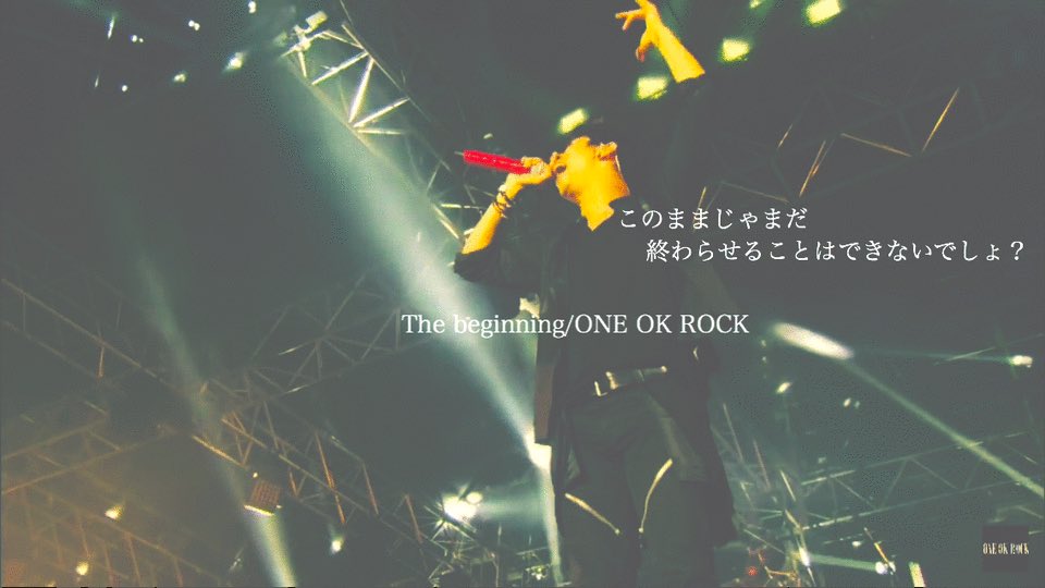 one109ok's tweet photo. ONE OK ROCK好きな人RT！！

50RT…駆け出しのバンド

100RT…有名なバンド

200RT…だれもが知ってるバンド

300RT…世界で有名なバンド

500RT…神バンド https://t.co/5EyGg9je32