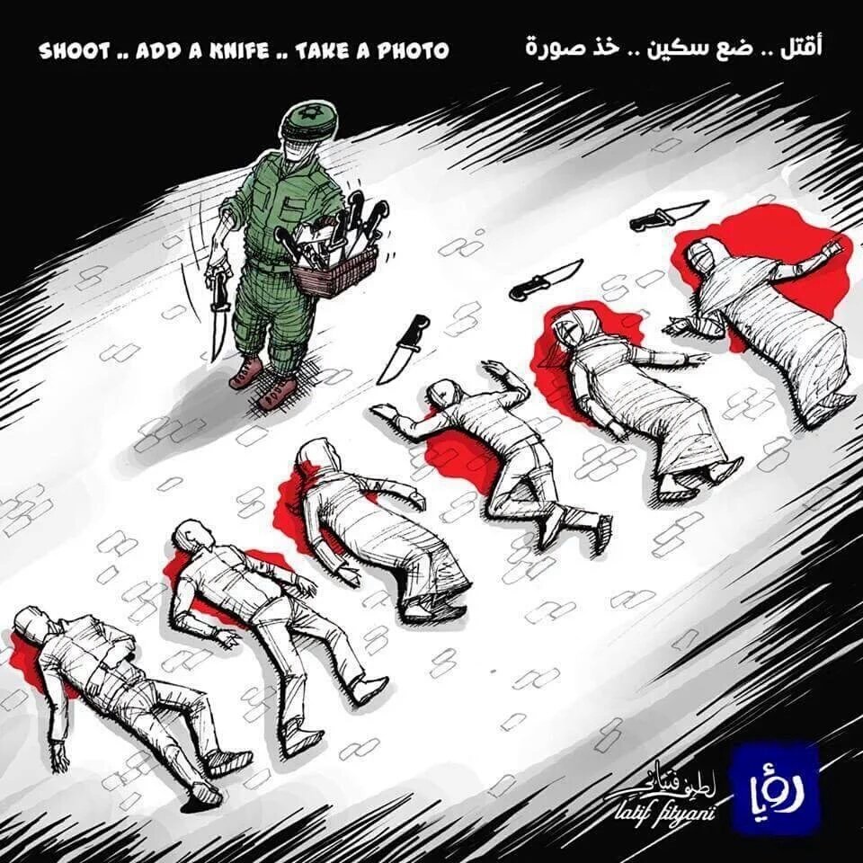 BBarghouthi's tweet photo. @samraaroshdy @eddie1971nyc @nzayed07 @NabeelAmirah @JanaAlama https://t.co/jw2RaMnISp