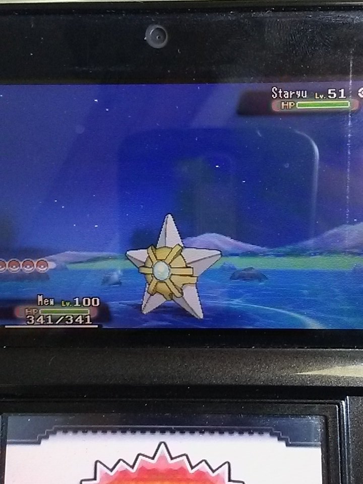 Tony90_LA's tweet photo. Shiny staryu in 167 encounters. #number65 #RoadTo100 @GalacticElliot https://t.co/FCkyb9p3SQ