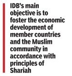 LetsTalkGujarat's tweet image. #IslamicDevelopmentBank to debut #InGujarat | sco.lt/7O7vyD | #Gujarat #India #Jeddah #Islamic #banking