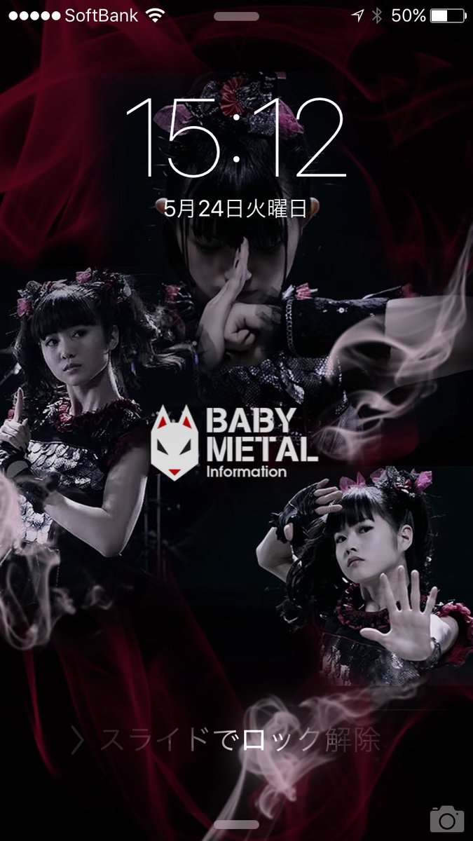 Media Tweets By Babymetal通信 ベビーメタル Baby Metal Twitter
